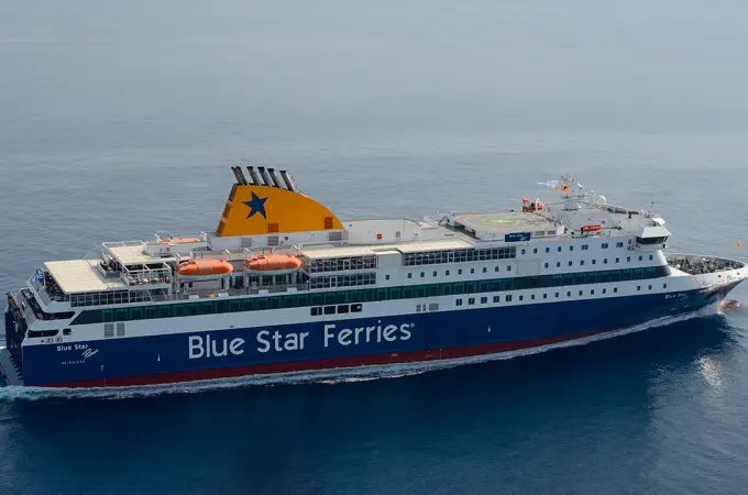 Blue Star Patmos image